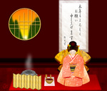 kotoyoro.jpg